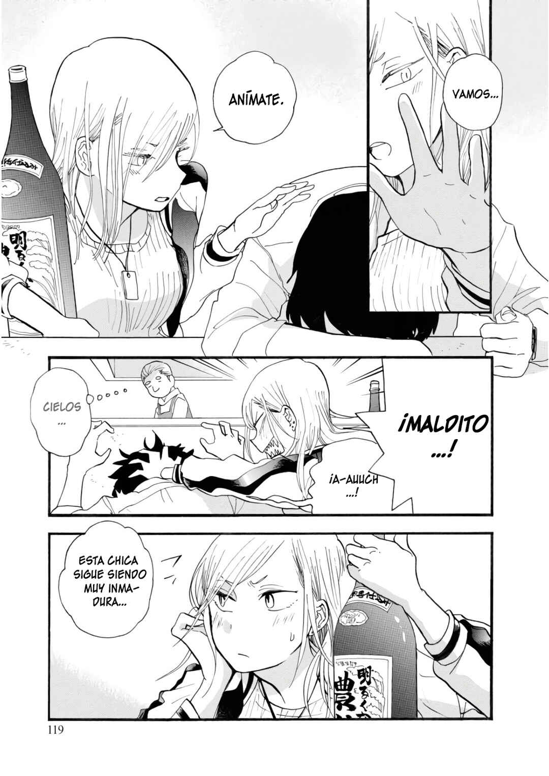 Kumamiko Chapter 65 - Page 13