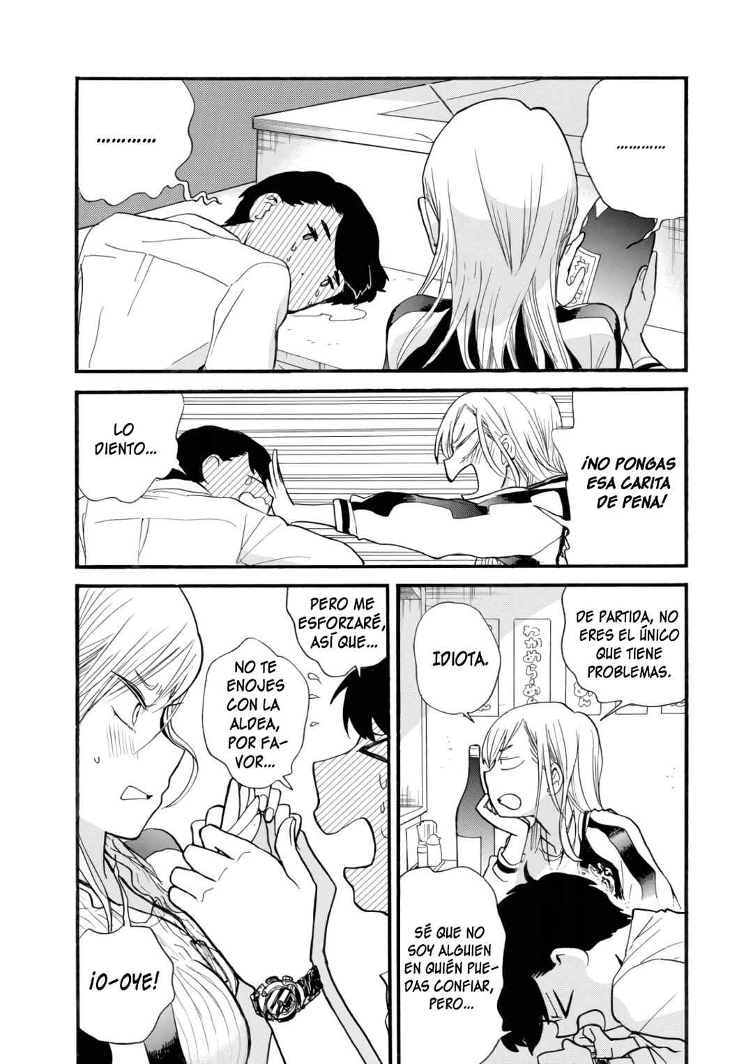 Kumamiko Chapter 65 - Page 14