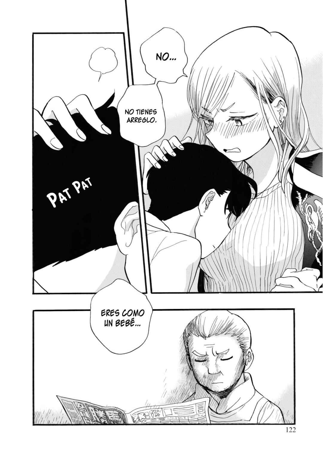 Kumamiko Chapter 65 - Page 16