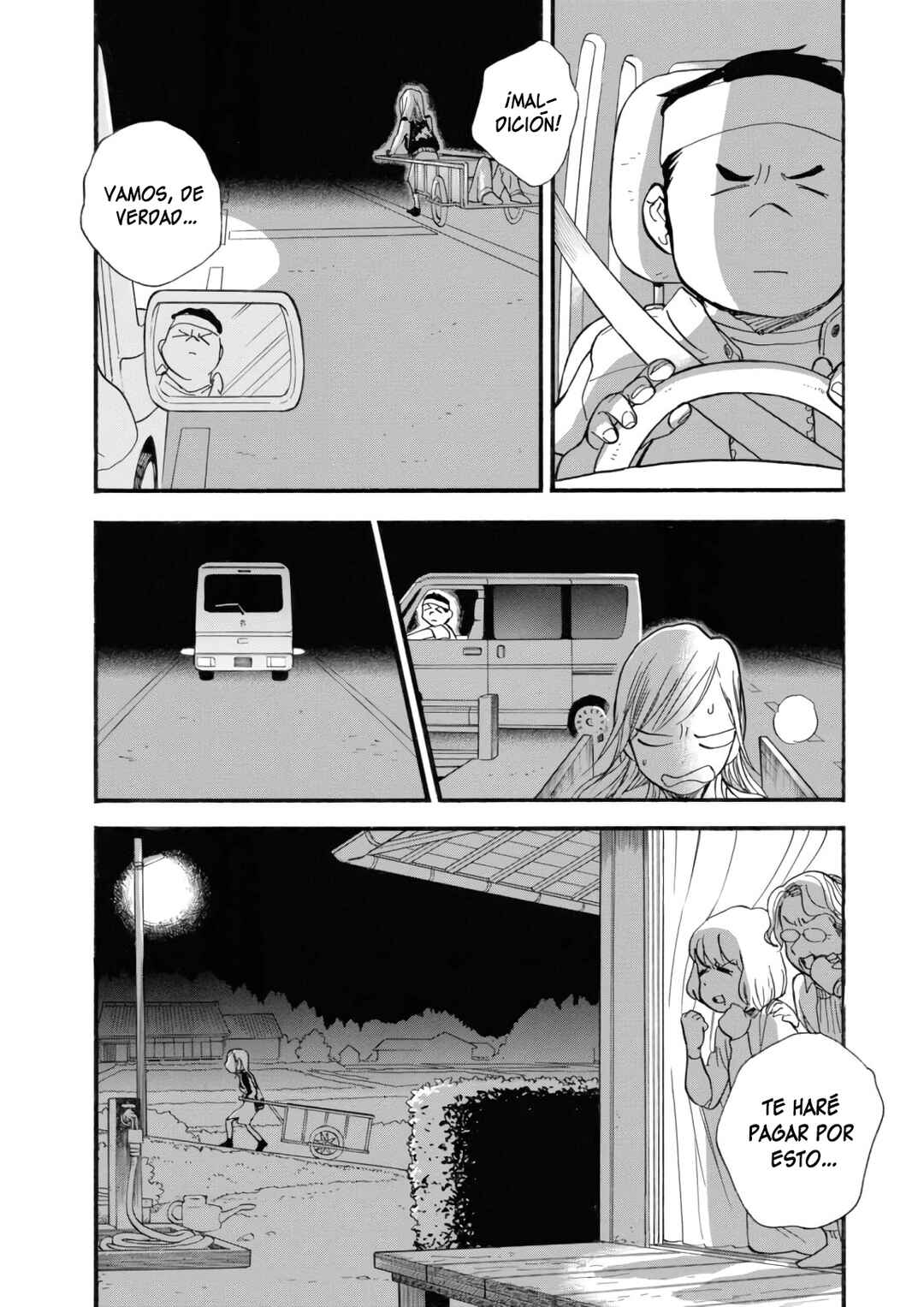 Kumamiko Chapter 65 - Page 22