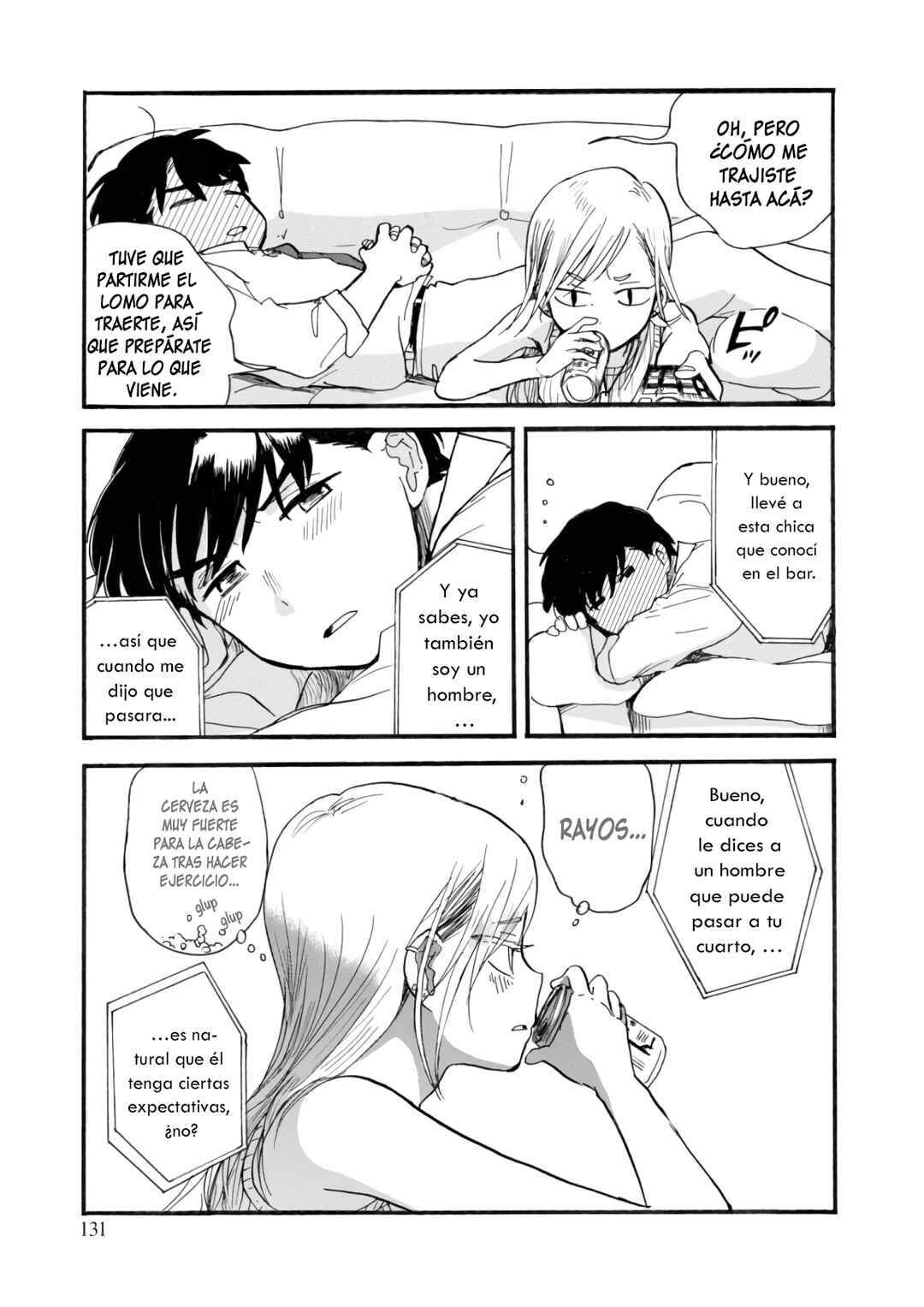 Kumamiko Chapter 65 - Page 25