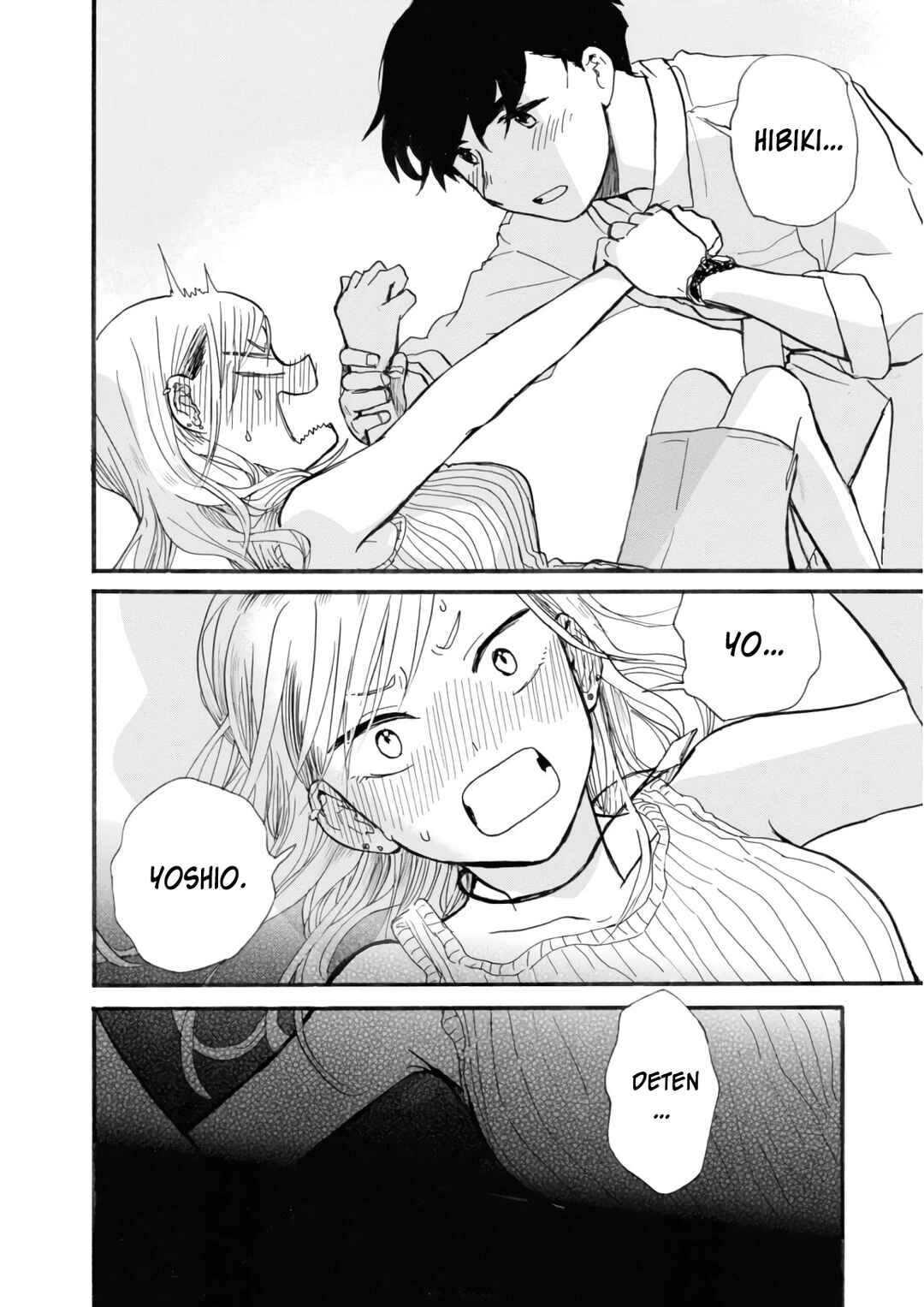 Kumamiko Chapter 65 - Page 28