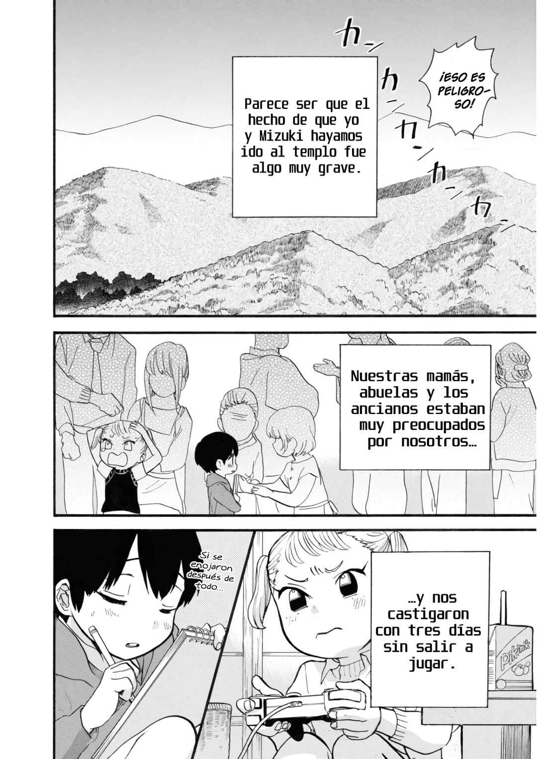 Kumamiko Chapter 65 - Page 4