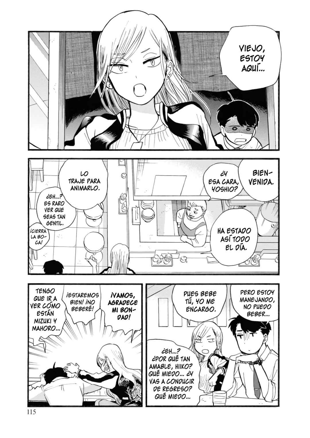 Kumamiko Chapter 65 - Page 9