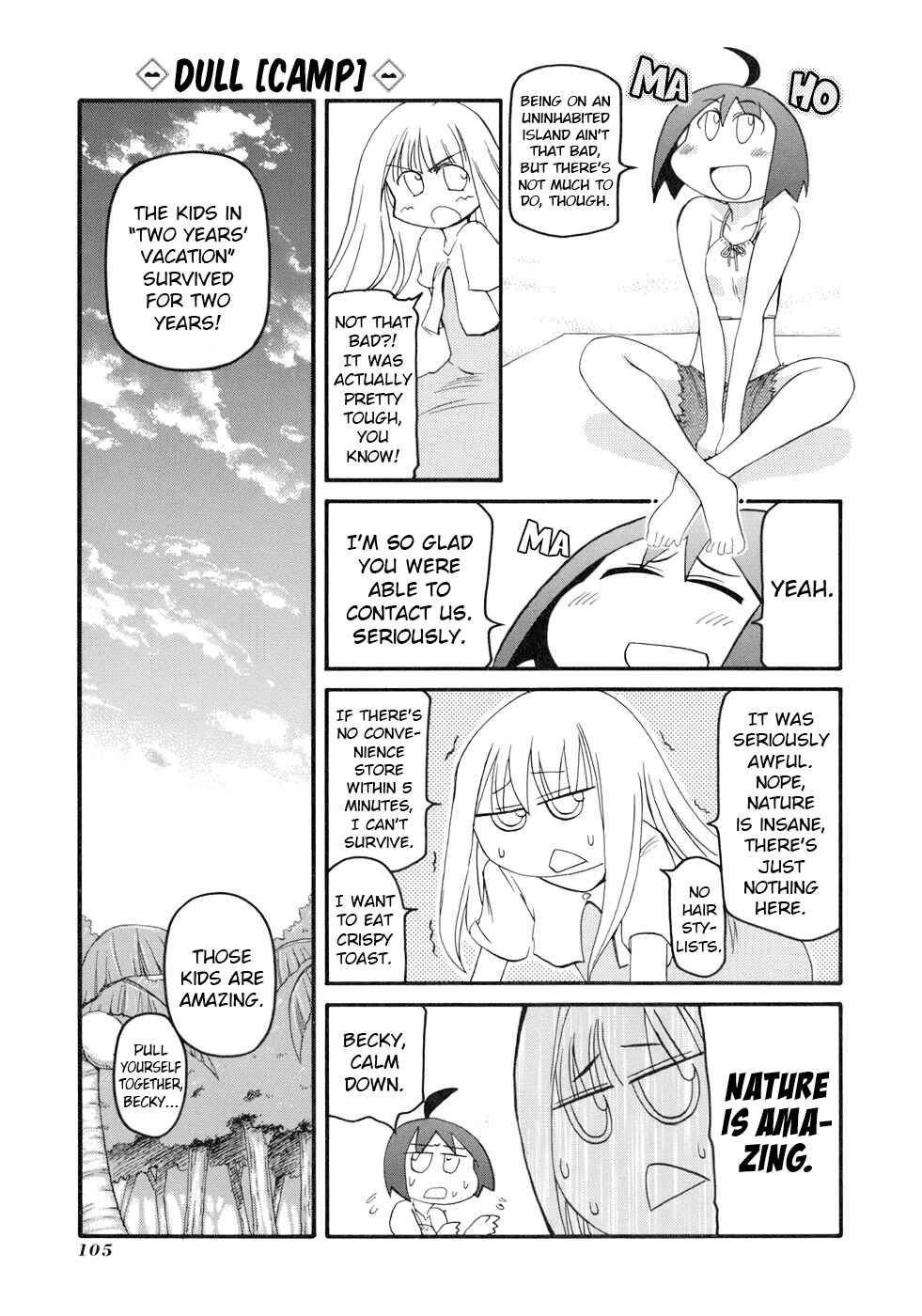 Pani Poni Chapter 134 - Page 10