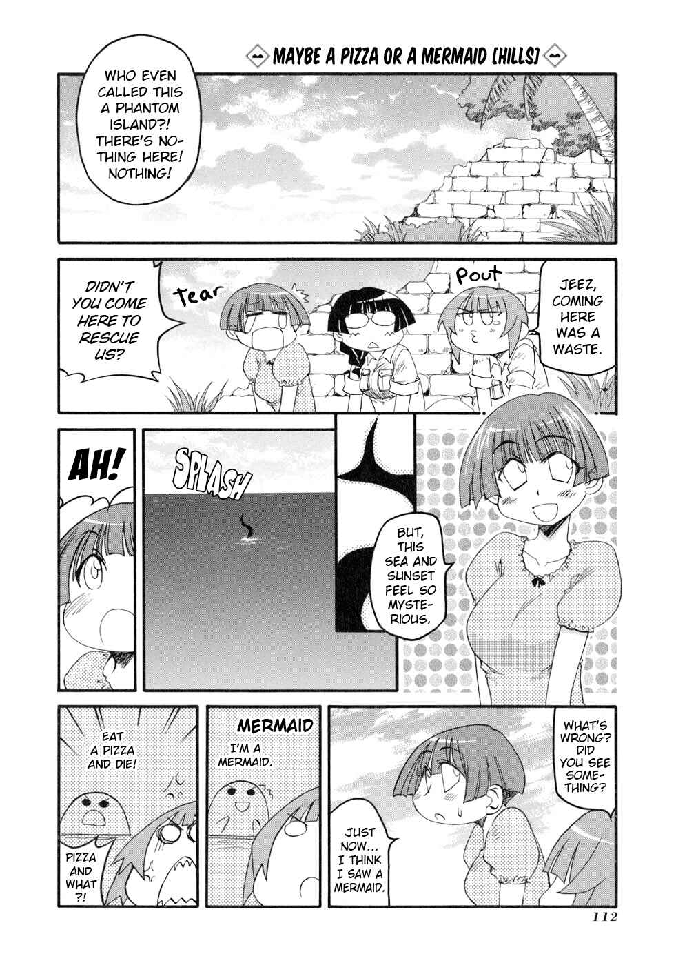 Pani Poni Chapter 134 - Page 17