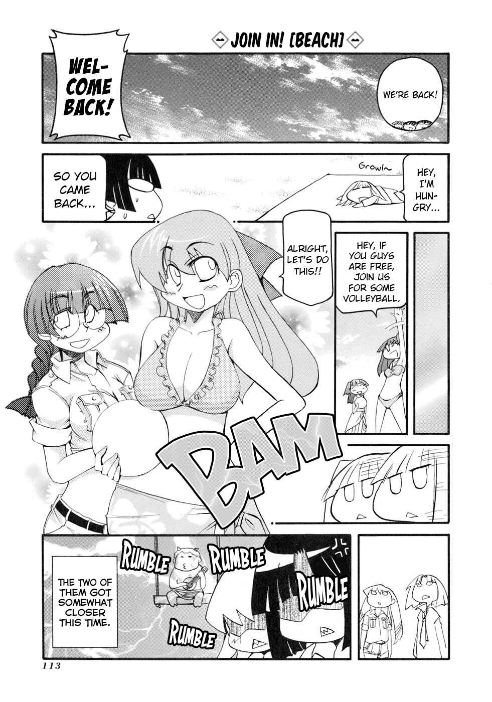 Pani Poni Chapter 134 - Page 18