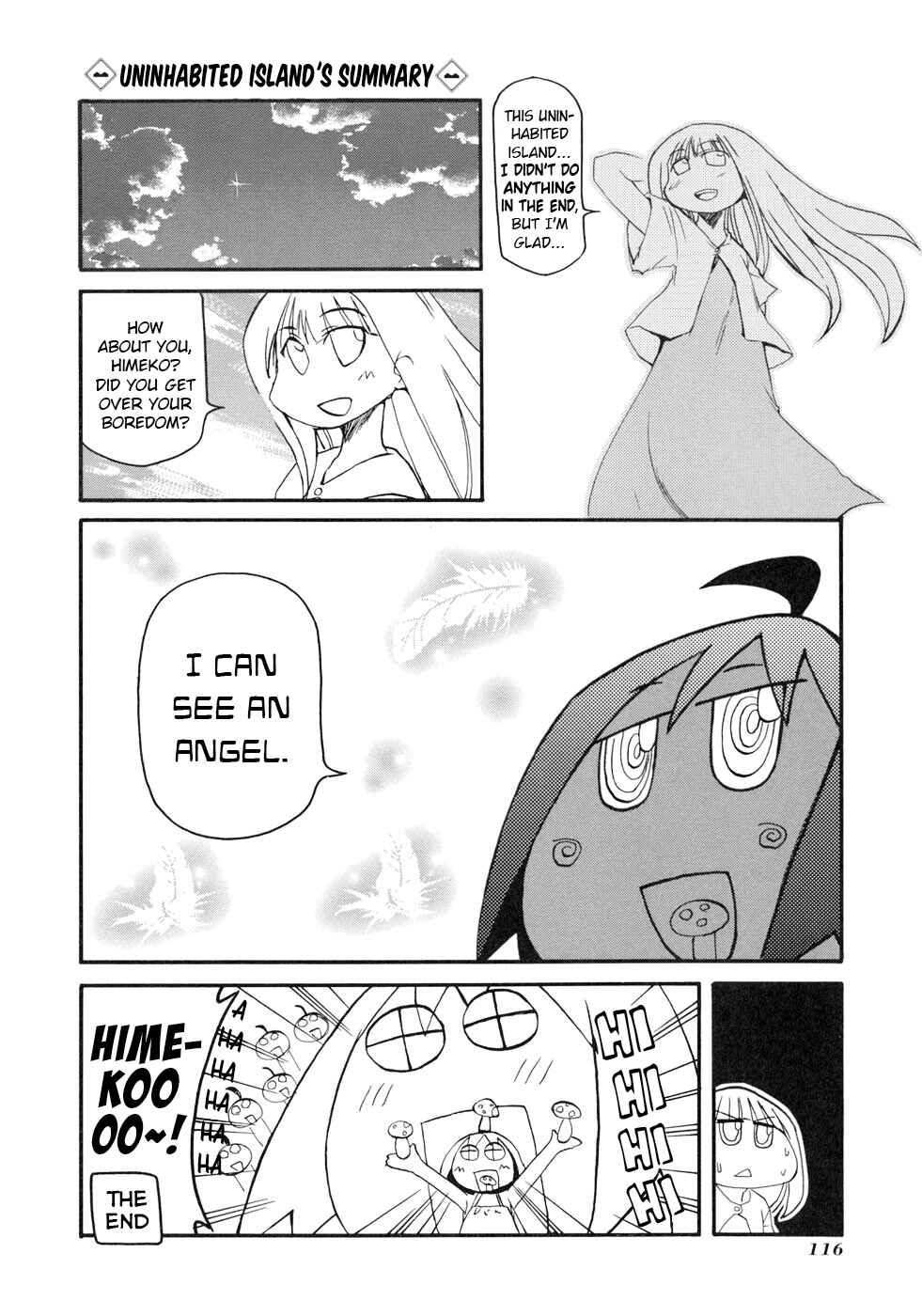 Pani Poni Chapter 134 - Page 20