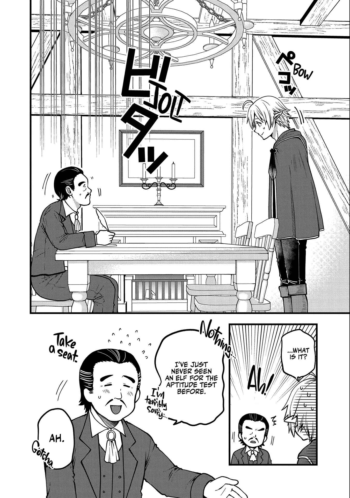 Tensei Shite High Elf ni Narimashitaga, Slow Life wa 120-nen de Akimashita - Highelf with a Long Life Chapter 9 - Page 5