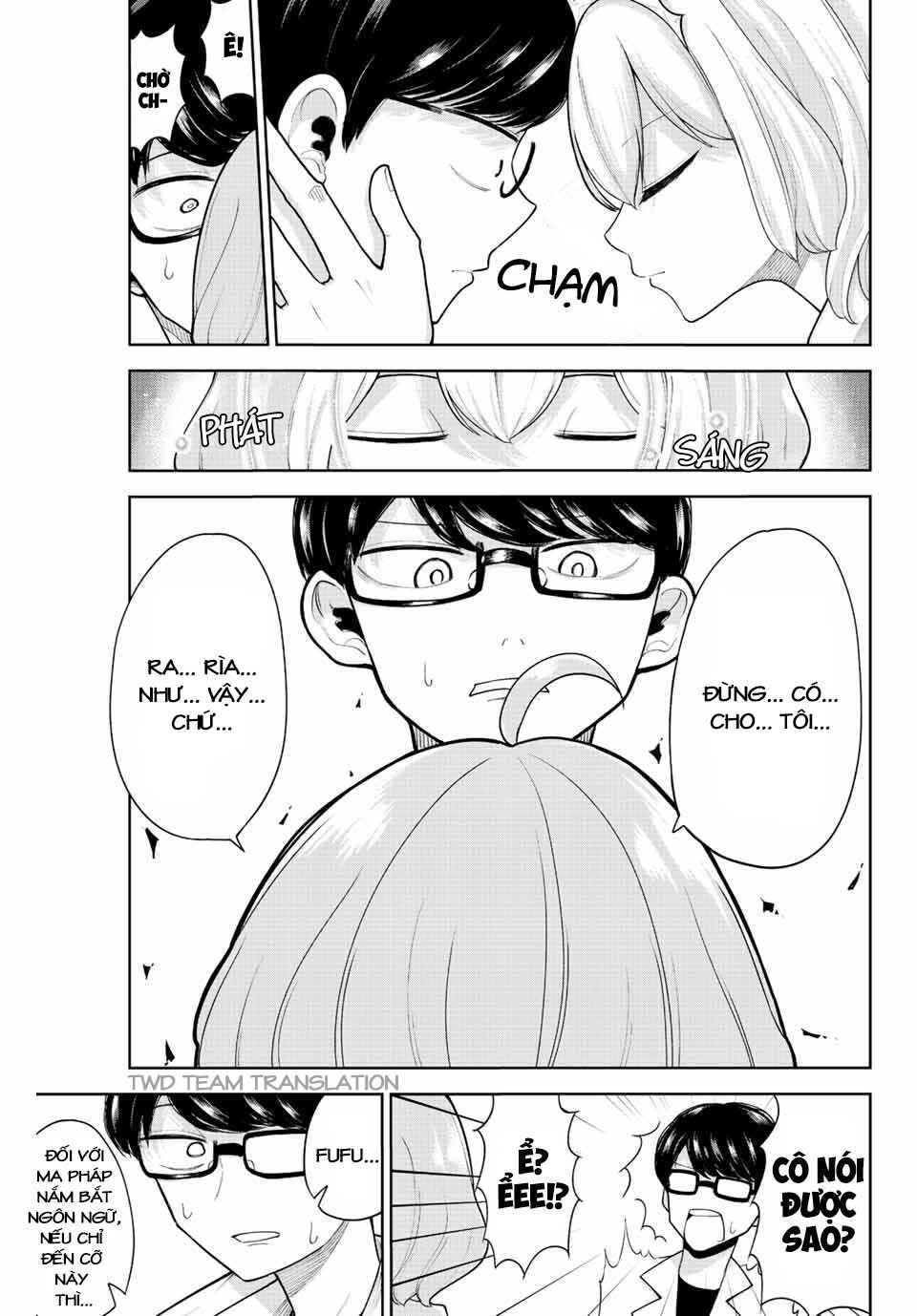 Kimi Janakya Dame na Dorei Shoujo Chapter 18 - Page 6