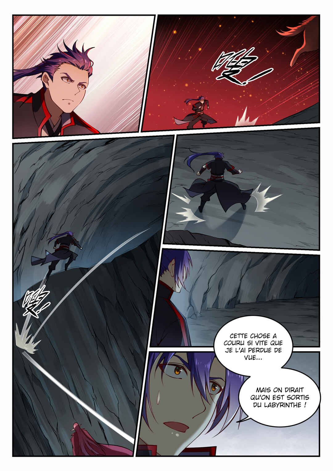 Bǎiliàn Chéngshén Chapter 689 - Page 14