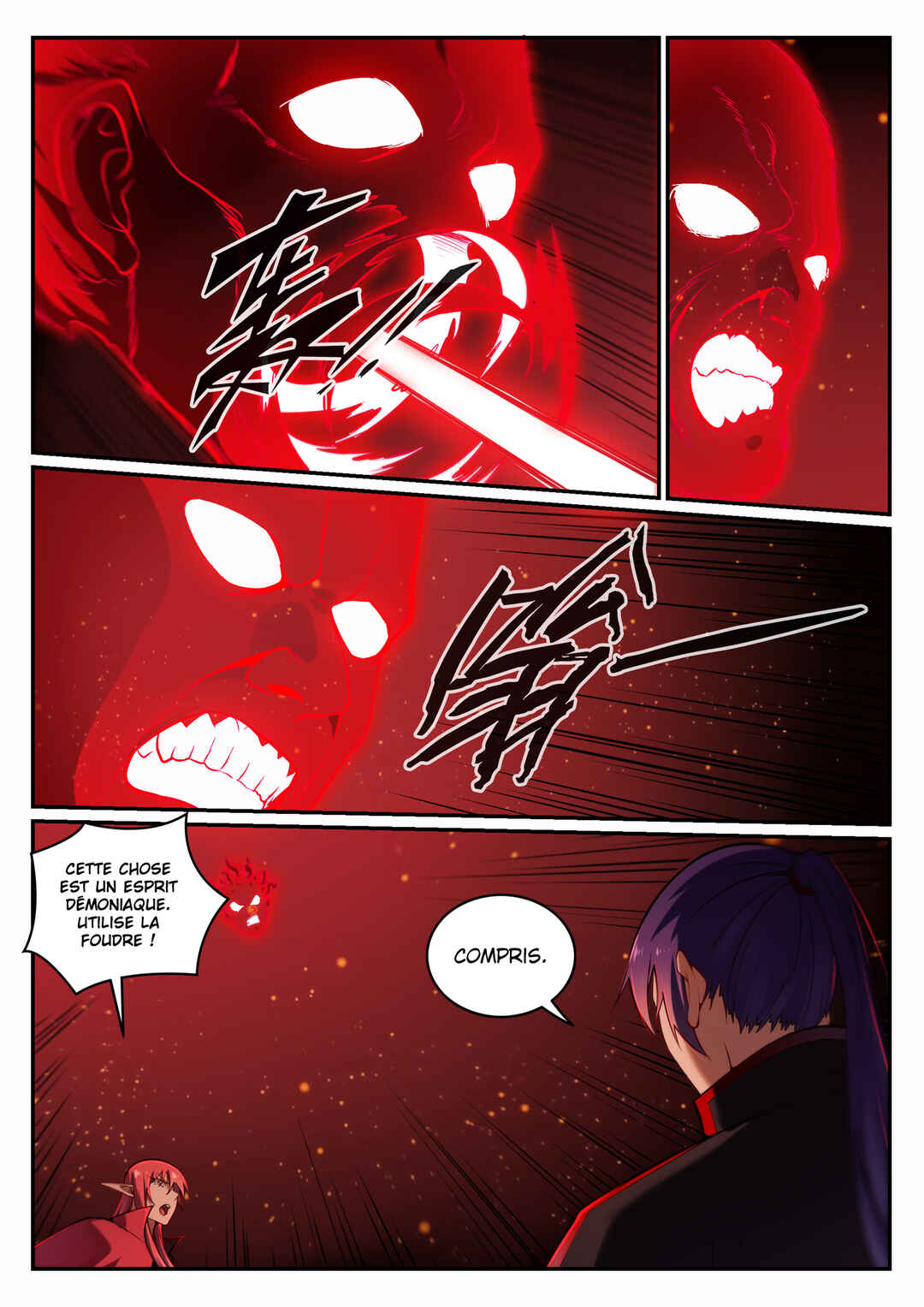 Bǎiliàn Chéngshén Chapter 689 - Page 6