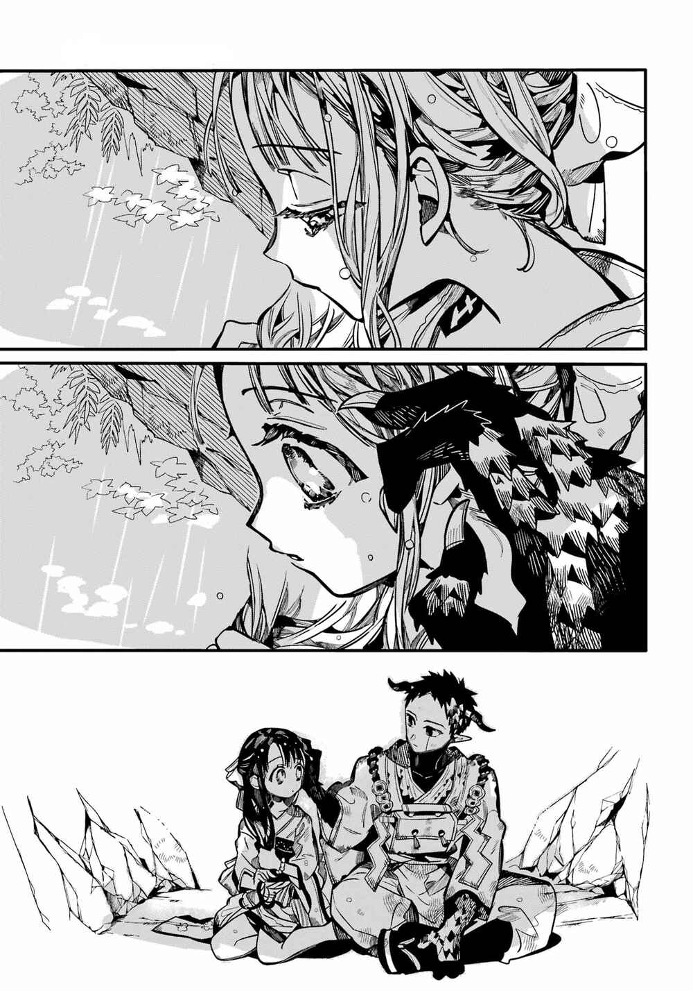 Jibaku Shounen: Hanako-kun Chapter 93 - Page 23