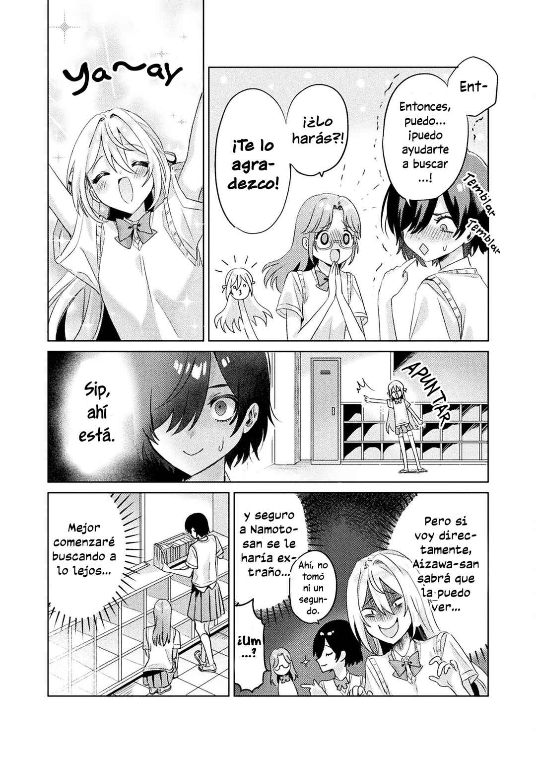 Mietemasu yo! Aizawa-san Chapter 3 - Page 12