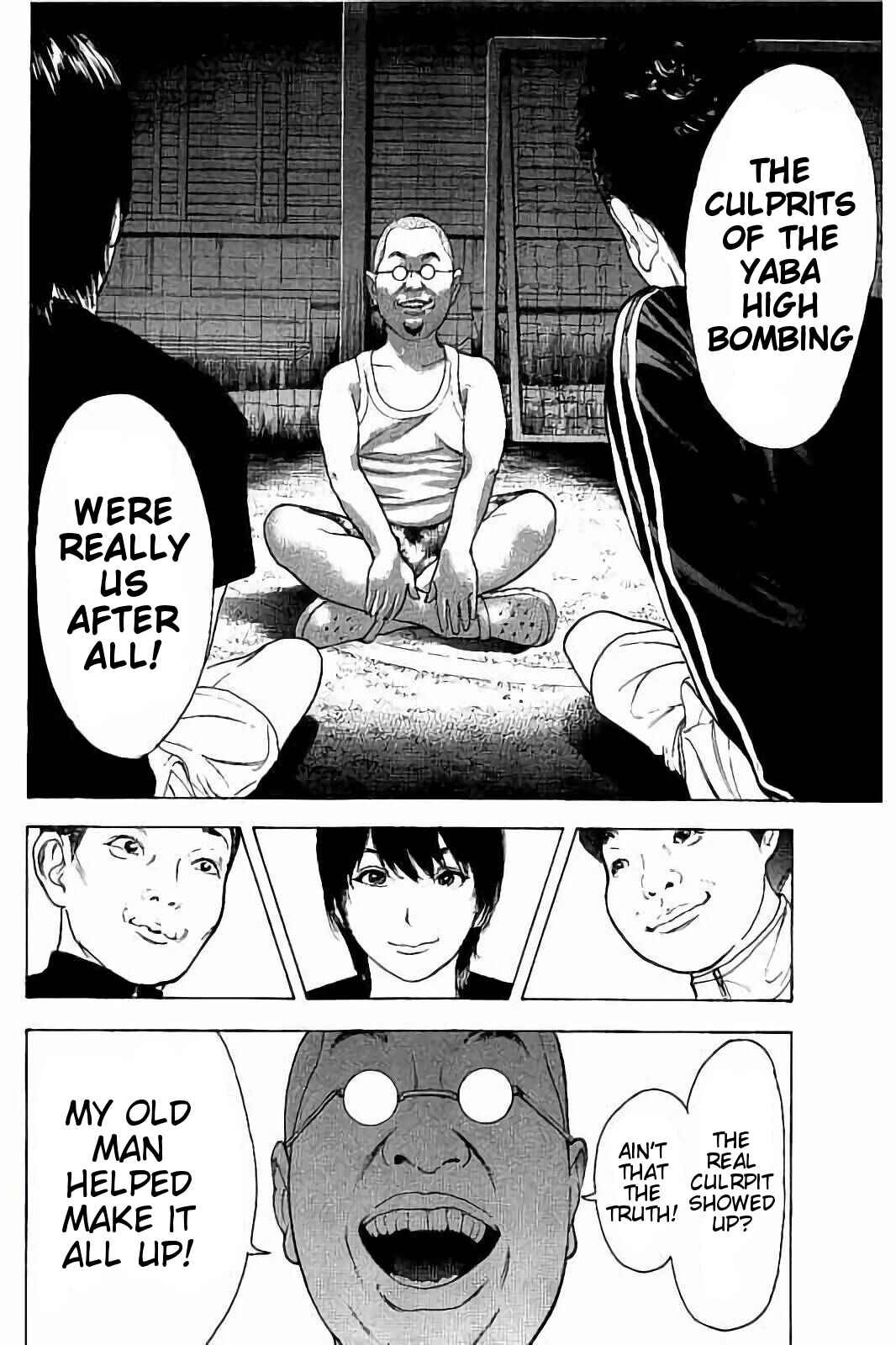 Bokutachi ga Yarimashita Chapter 43 - Page 16