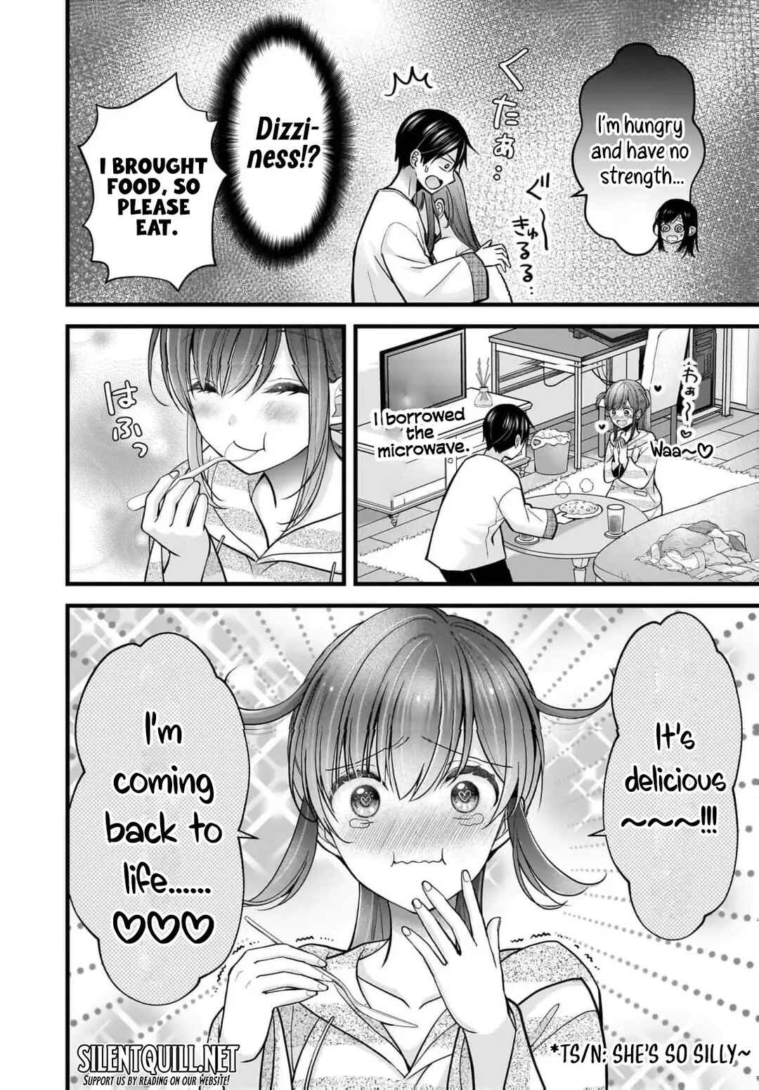 Shimazaki Nana @ Oshigoto Boshuuchuu Chapter 32 - Page 13