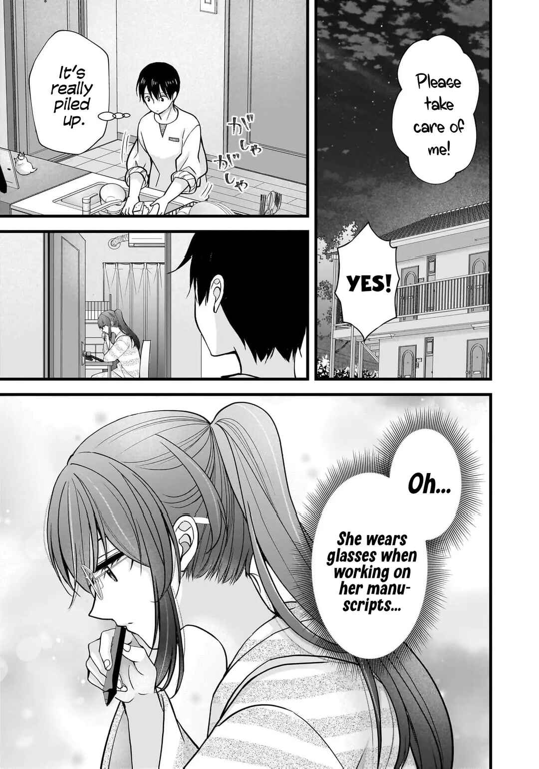 Shimazaki Nana @ Oshigoto Boshuuchuu Chapter 32 - Page 18