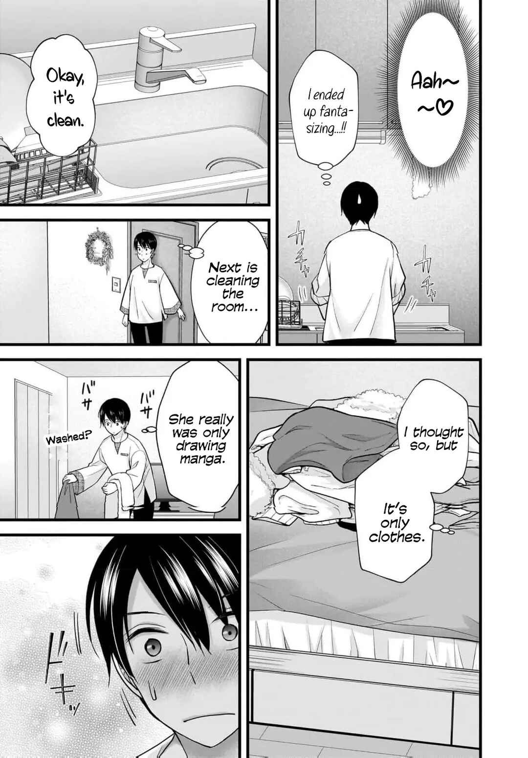 Shimazaki Nana @ Oshigoto Boshuuchuu Chapter 32 - Page 22