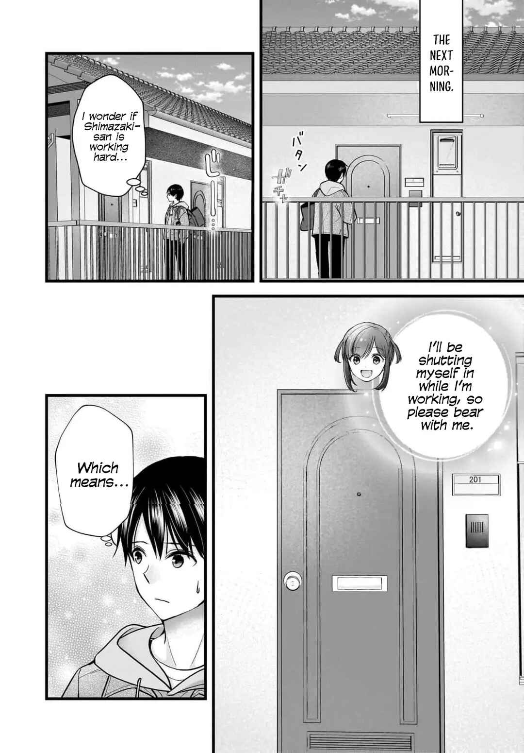 Shimazaki Nana @ Oshigoto Boshuuchuu Chapter 32 - Page 3