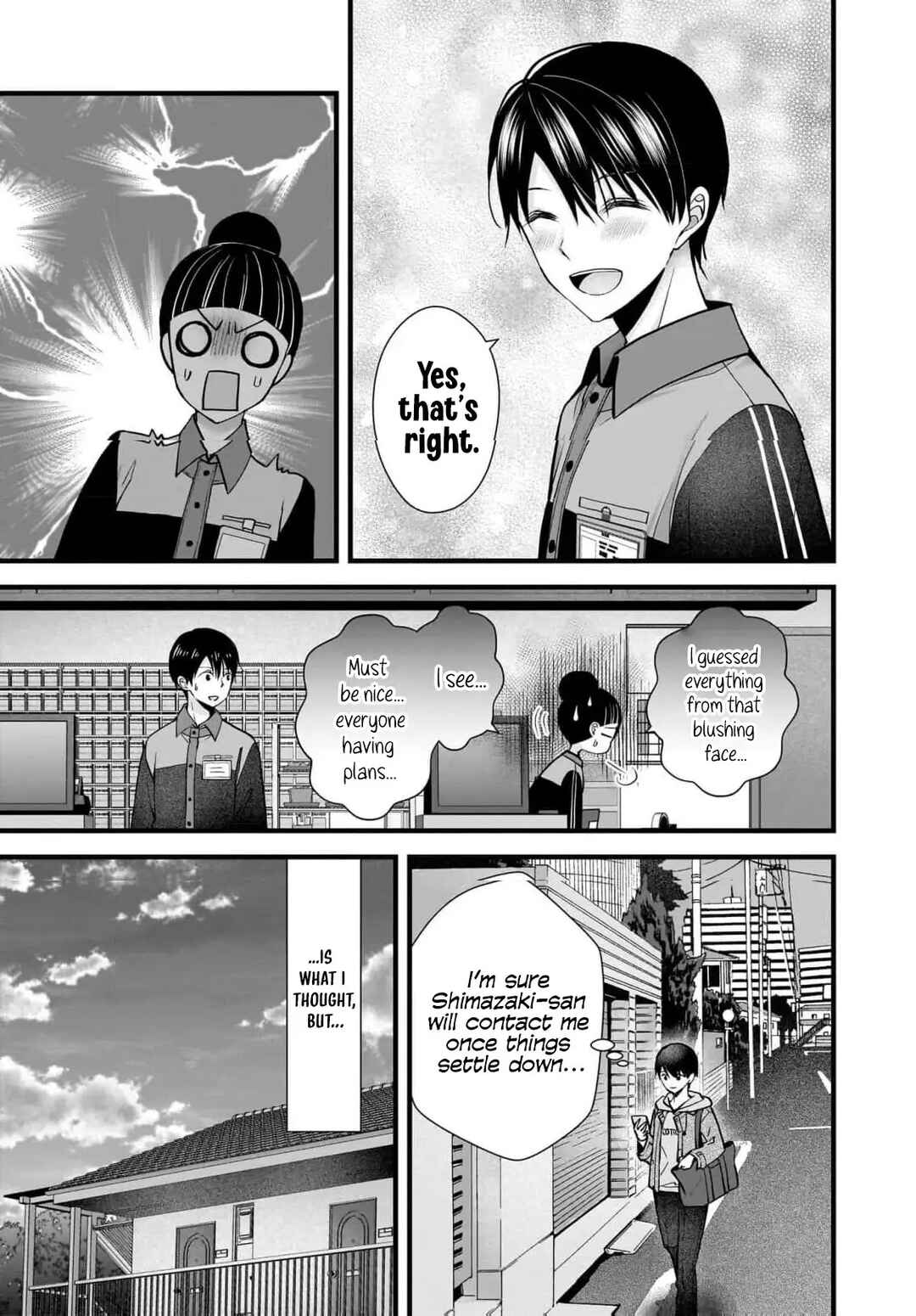 Shimazaki Nana @ Oshigoto Boshuuchuu Chapter 32 - Page 6