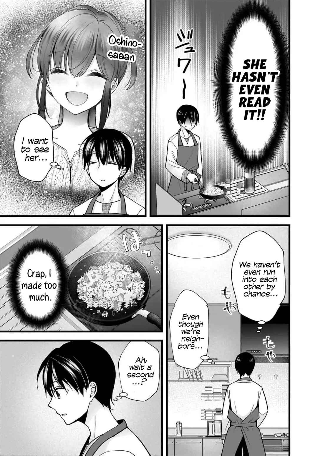 Shimazaki Nana @ Oshigoto Boshuuchuu Chapter 32 - Page 8