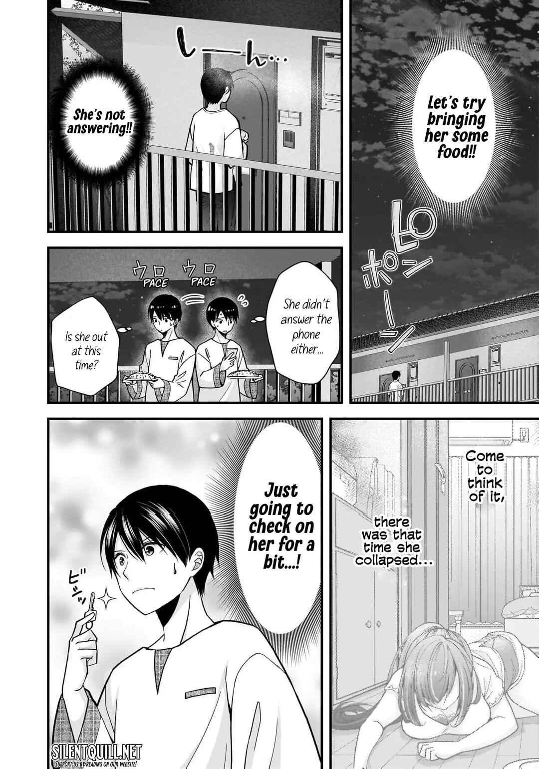 Shimazaki Nana @ Oshigoto Boshuuchuu Chapter 32 - Page 9
