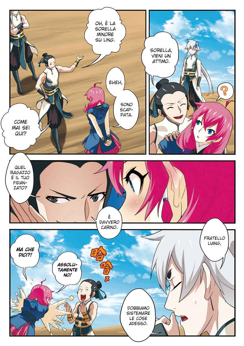 Xiānxiá Shìjiè Chapter 62 - Page 11