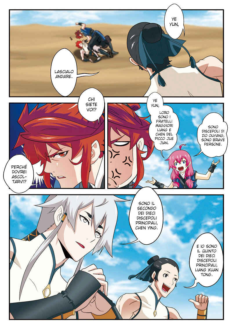 Xiānxiá Shìjiè Chapter 62 - Page 12