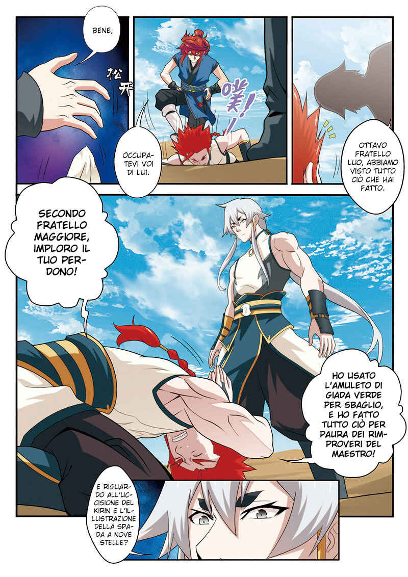 Xiānxiá Shìjiè Chapter 62 - Page 13