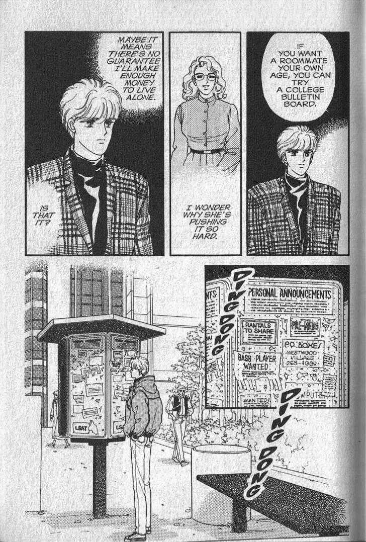 Cipher Chapter 13 - Page 10