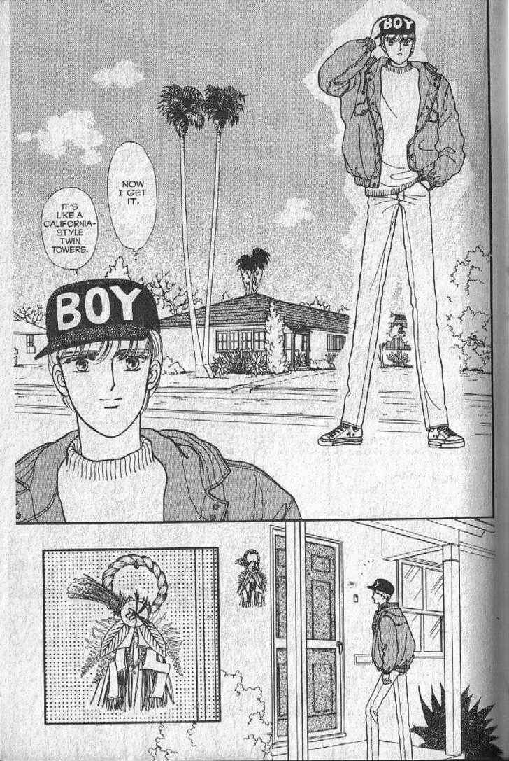 Cipher Chapter 13 - Page 14