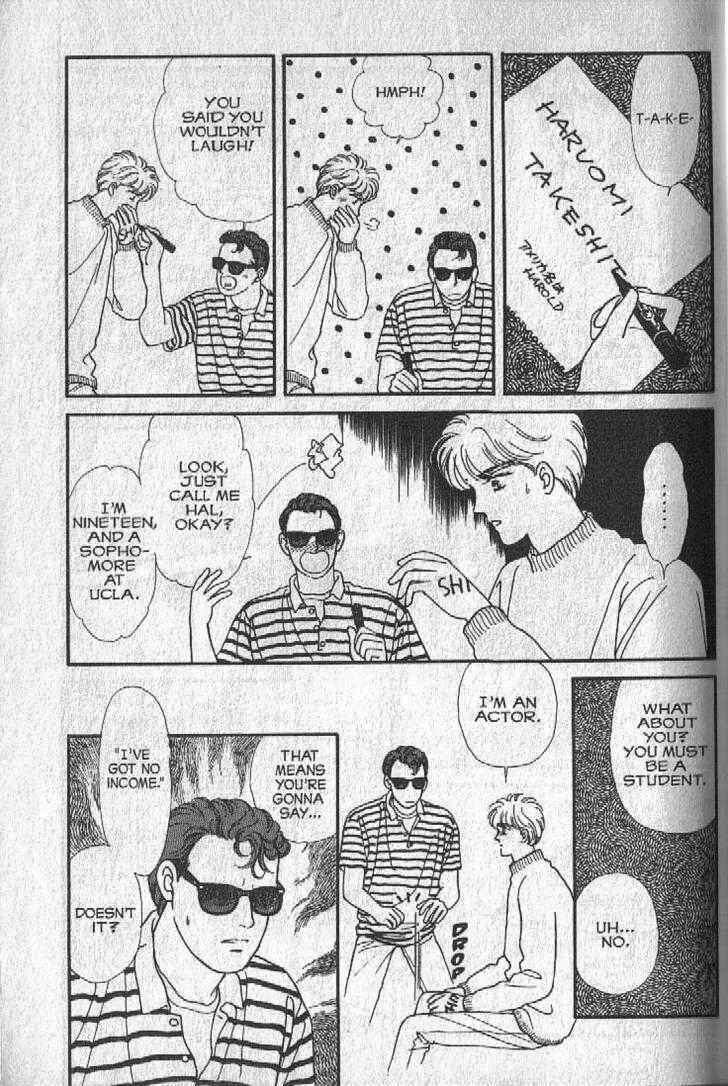 Cipher Chapter 13 - Page 18