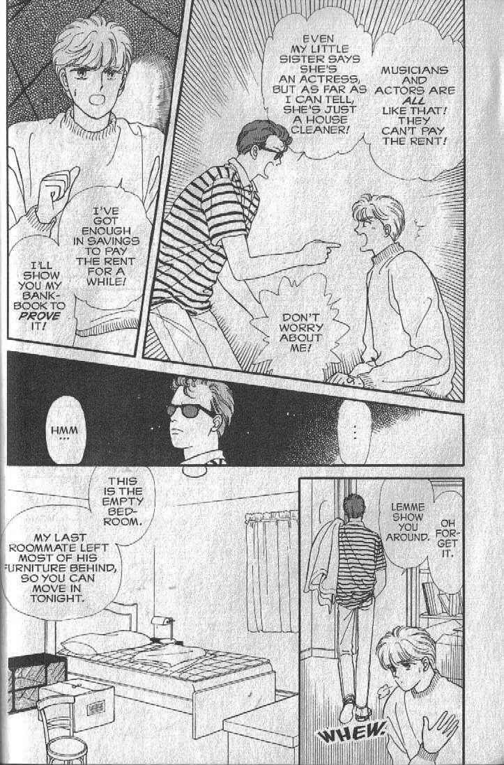 Cipher Chapter 13 - Page 19