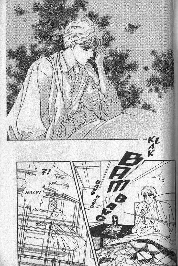 Cipher Chapter 13 - Page 26