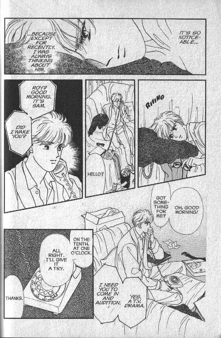Cipher Chapter 13 - Page 33