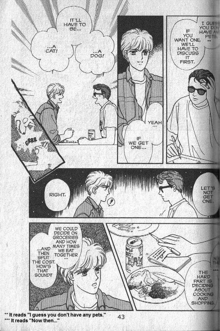 Cipher Chapter 13 - Page 42