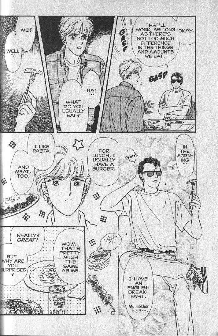 Cipher Chapter 13 - Page 43