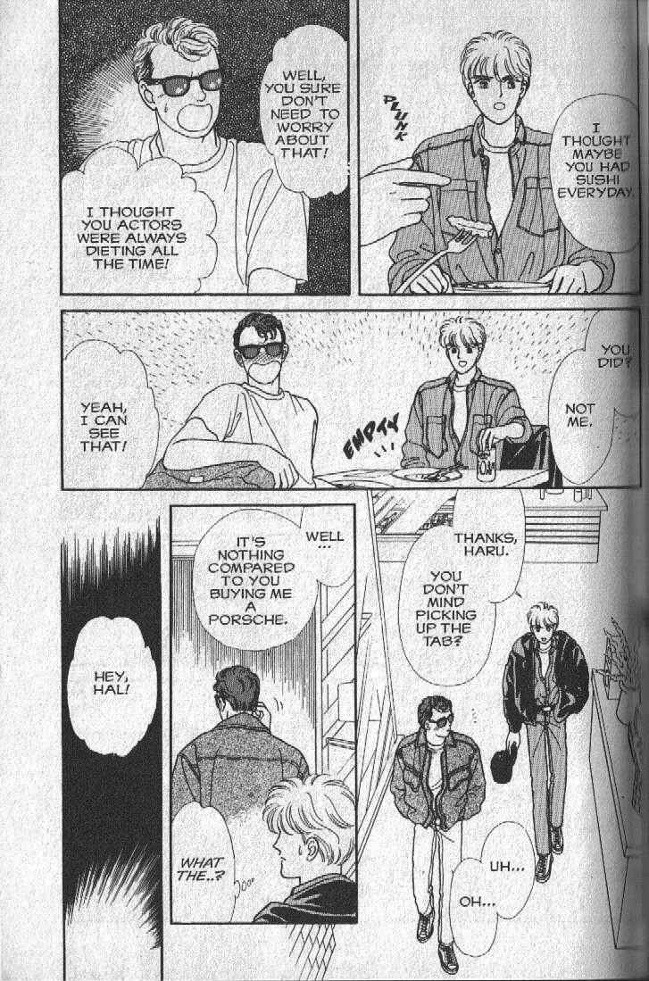 Cipher Chapter 13 - Page 44