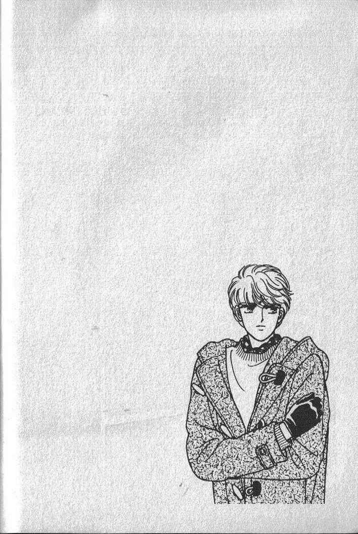 Cipher Chapter 13 - Page 5