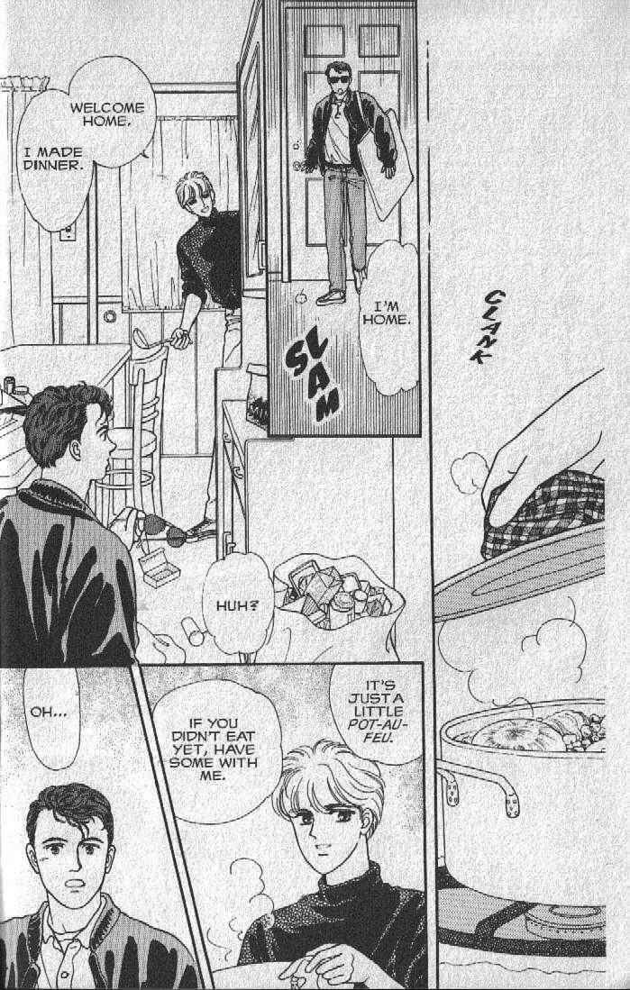 Cipher Chapter 13 - Page 51