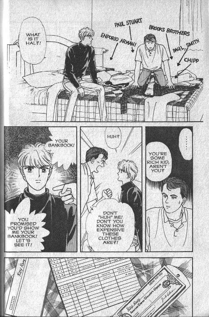 Cipher Chapter 13 - Page 57