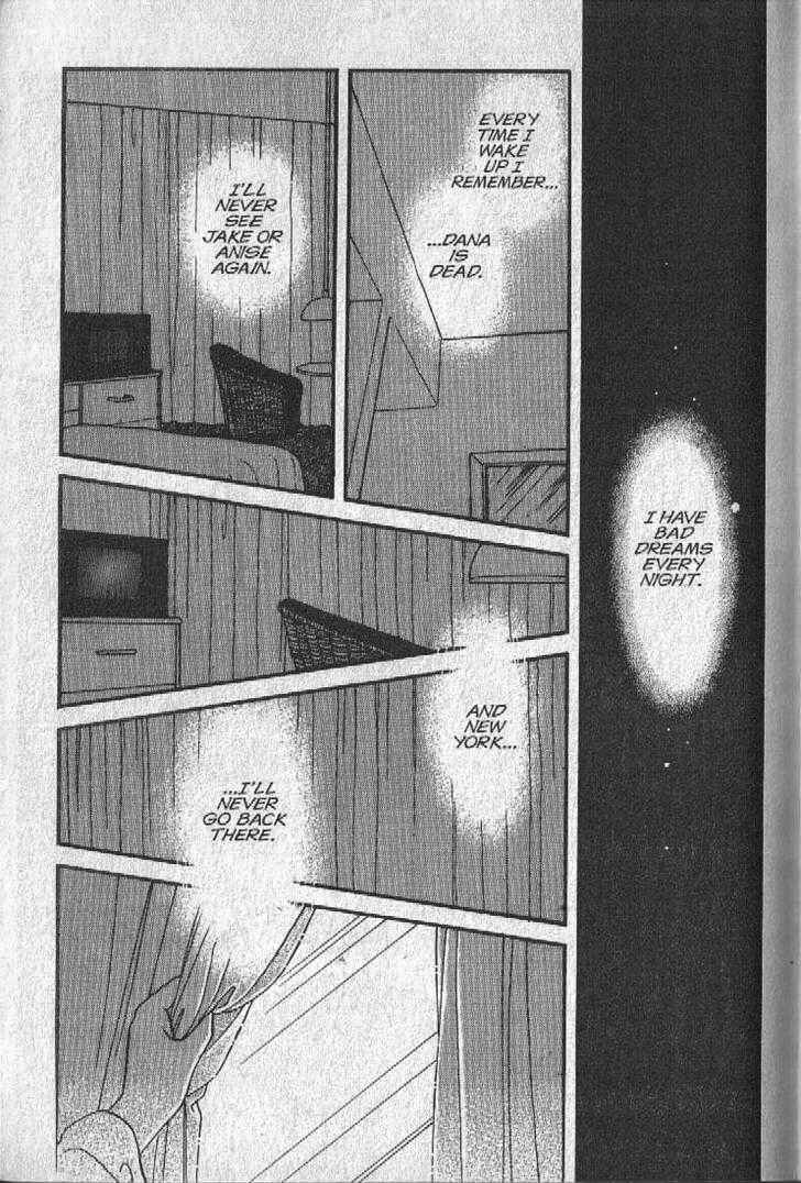 Cipher Chapter 13 - Page 6