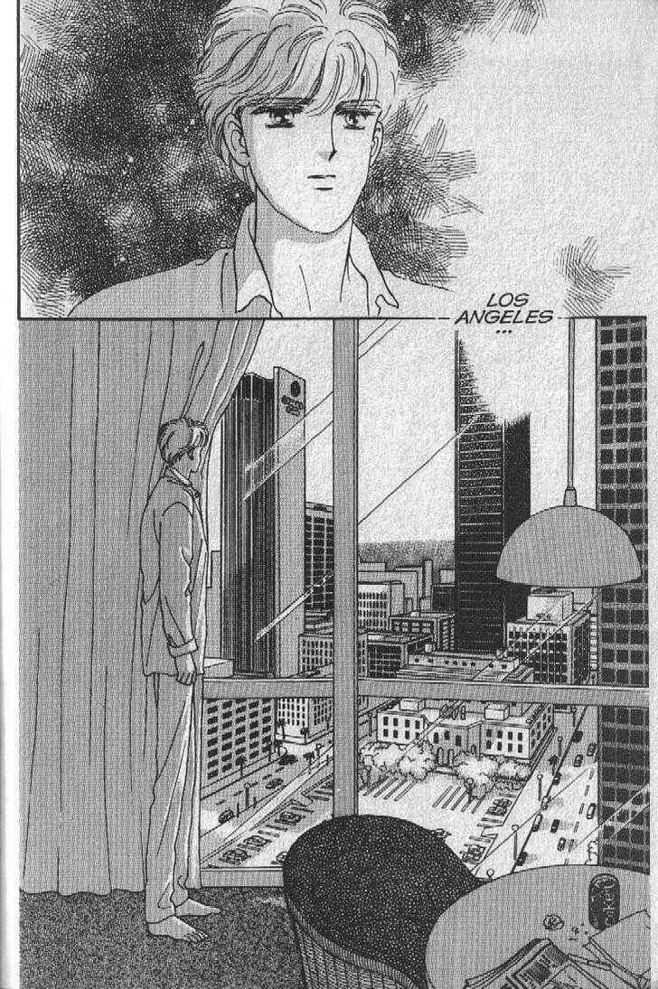 Cipher Chapter 13 - Page 7