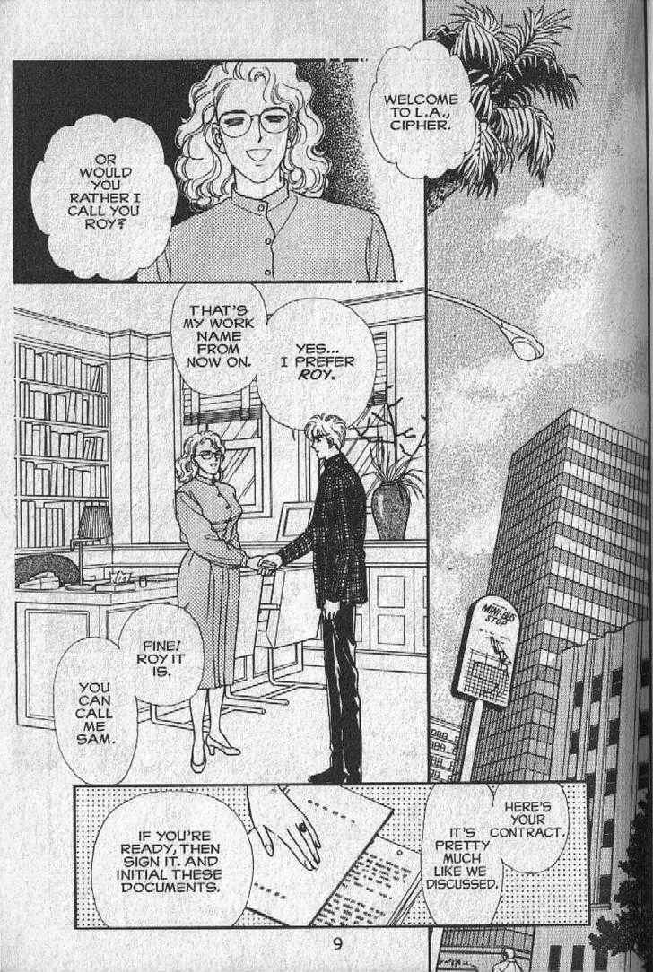 Cipher Chapter 13 - Page 8