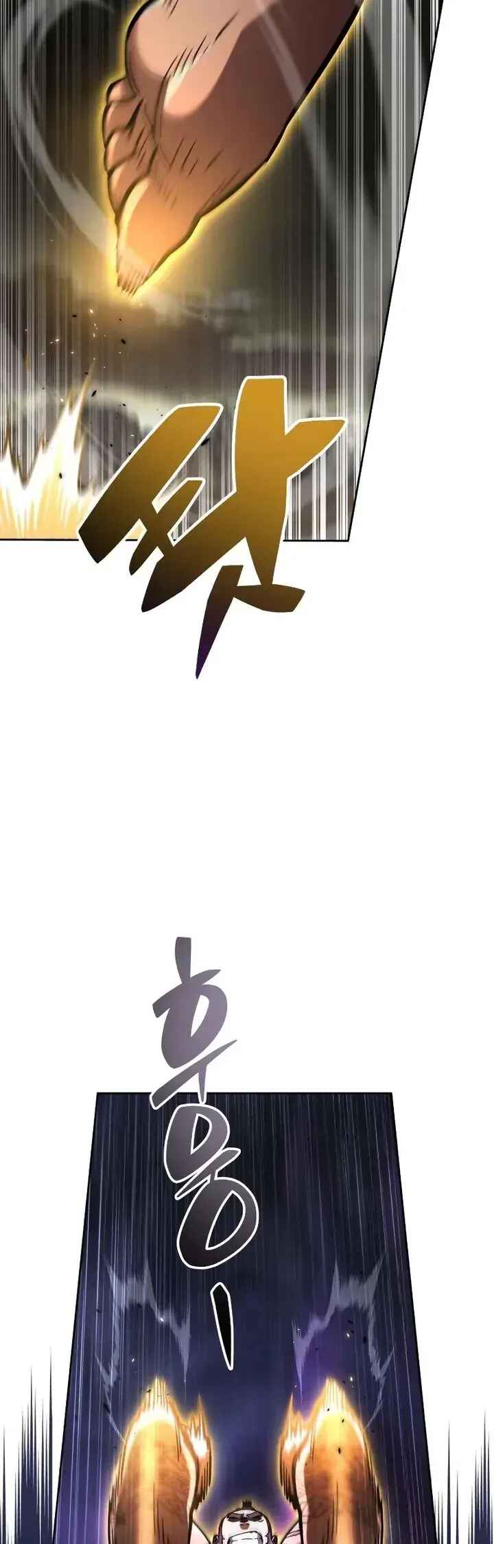 Hanamjae Tap Gongnyakppop Chapter 16 - Page 43
