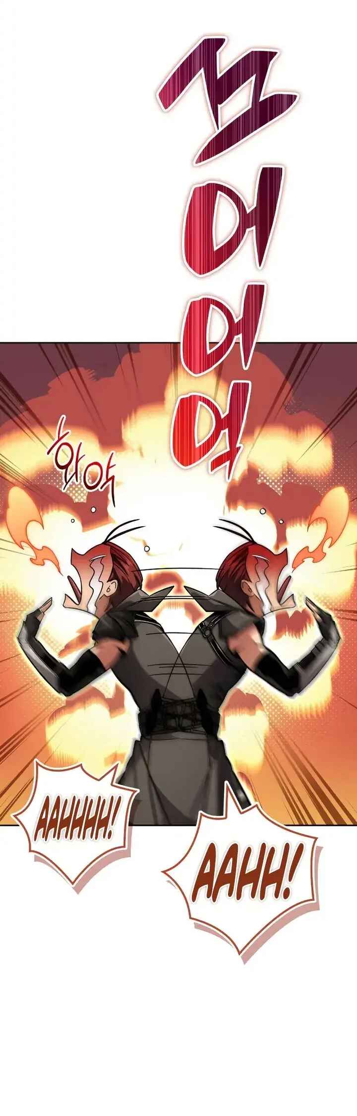 Hanamjae Tap Gongnyakppop Chapter 16 - Page 62