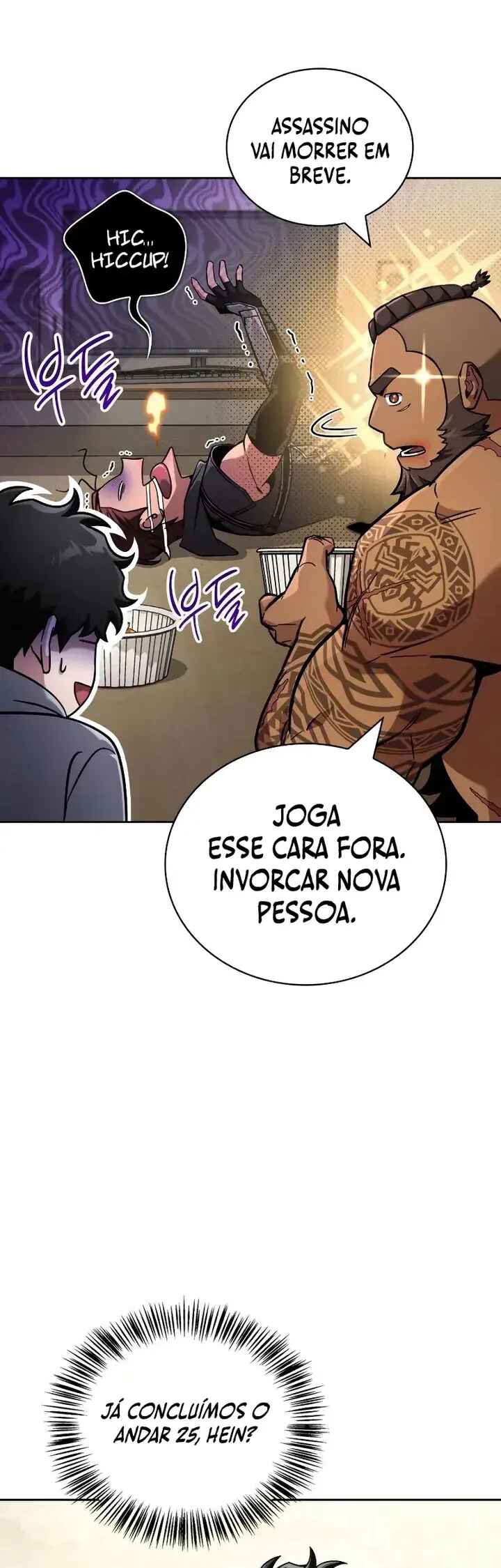 Hanamjae Tap Gongnyakppop Chapter 16 - Page 63