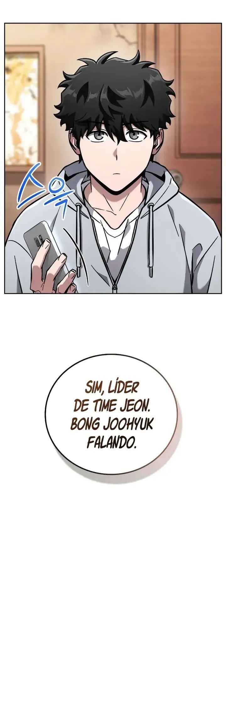 Hanamjae Tap Gongnyakppop Chapter 16 - Page 72
