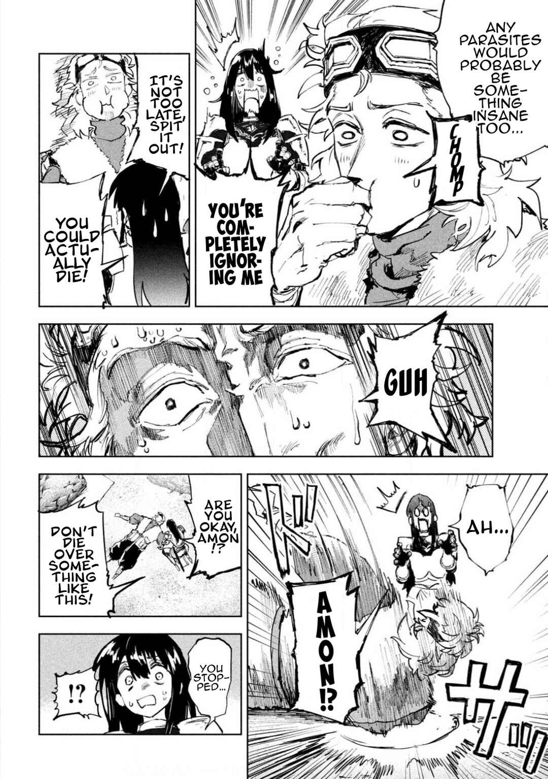 Dragon no I de Oyasumi Chapter 9 - Page 12