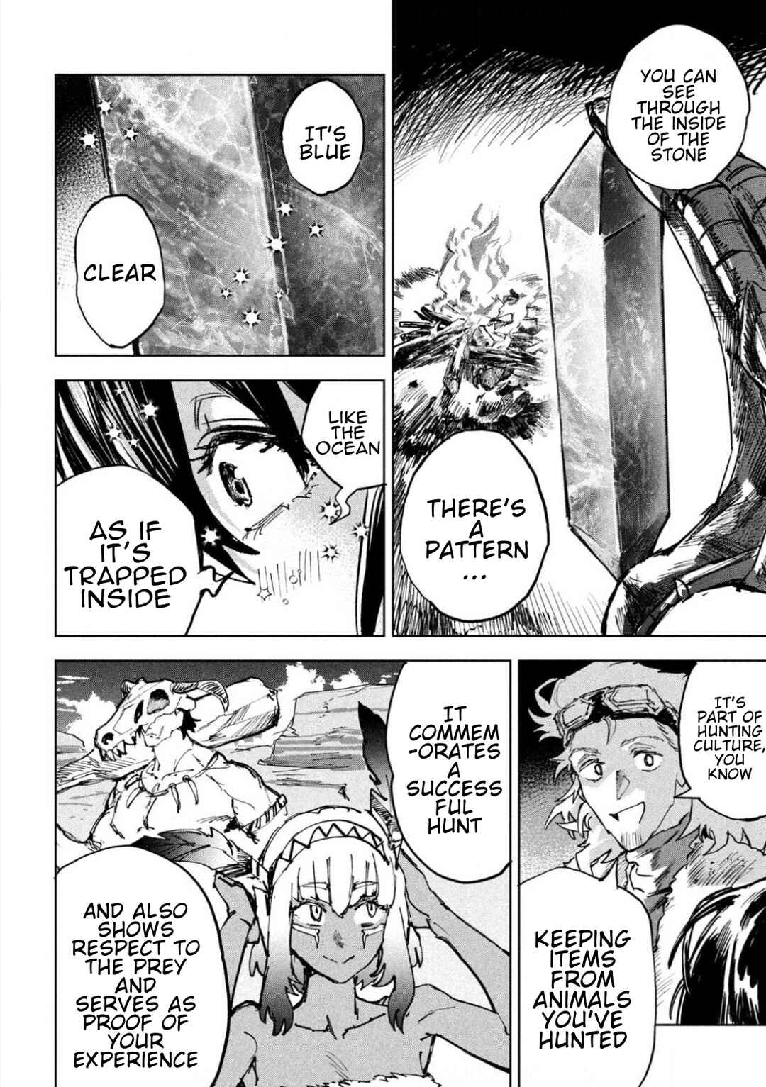 Dragon no I de Oyasumi Chapter 9 - Page 18